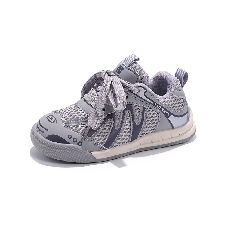 

Антискользящие и износостойкие дышащие детские повседневные кроссовки Kids' NEZHACHAOHAI, серый