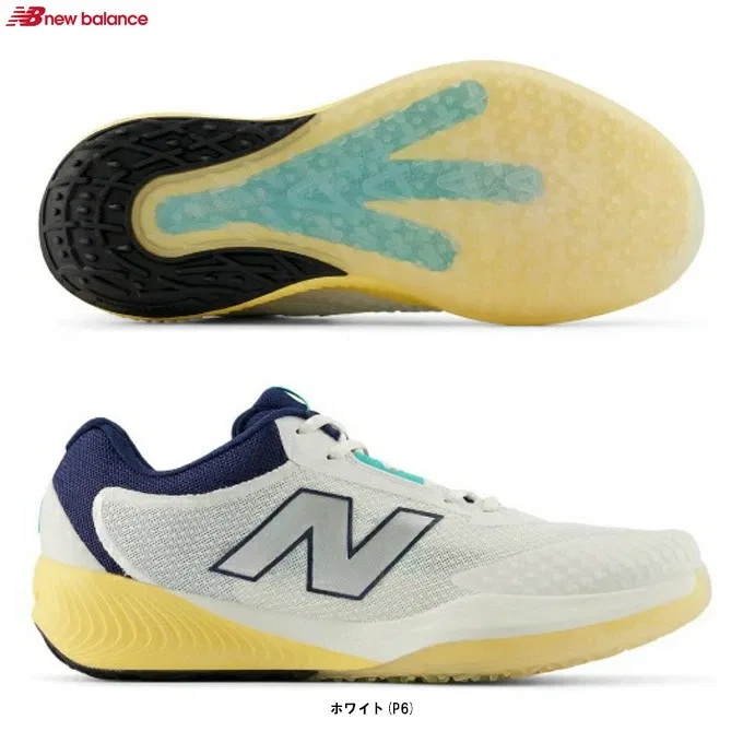 Теннисные кроссовки «FuelCell 996v6 Omni» от New Balance, White (P6)
