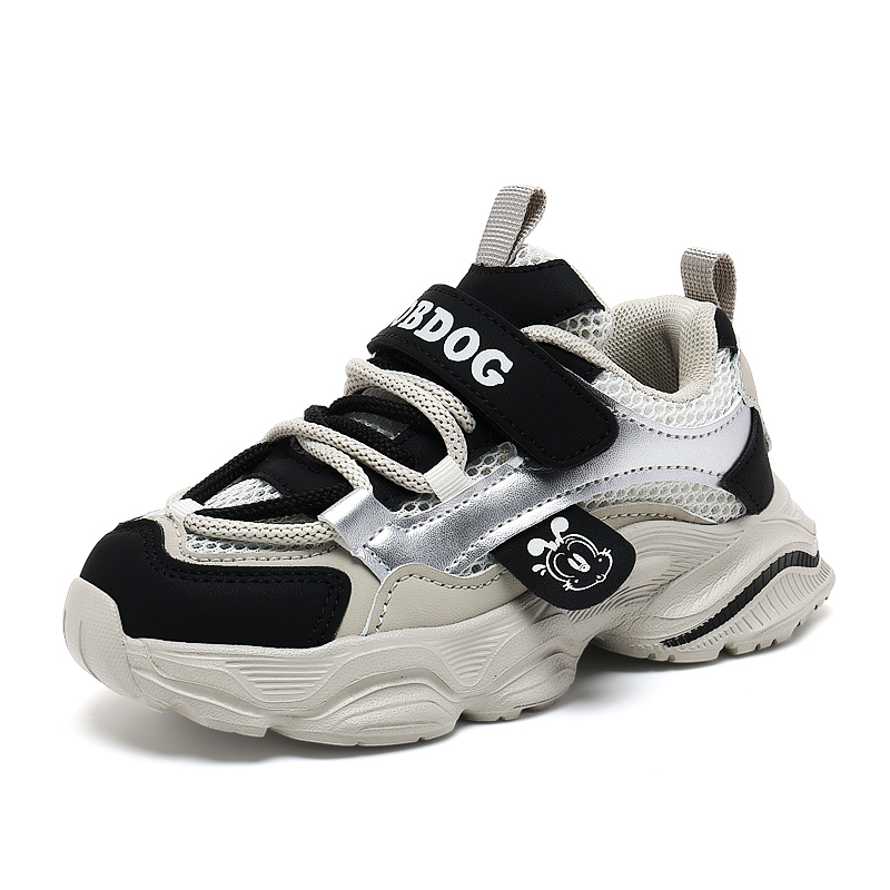 

Износостойкие дышащие легкие амортизирующие детские повседневные кроссовки Kids' BOBDOG, фиолетовый/розовый