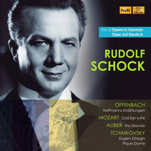 

CD диск Opera in German 2 / Various: Opera in German 2