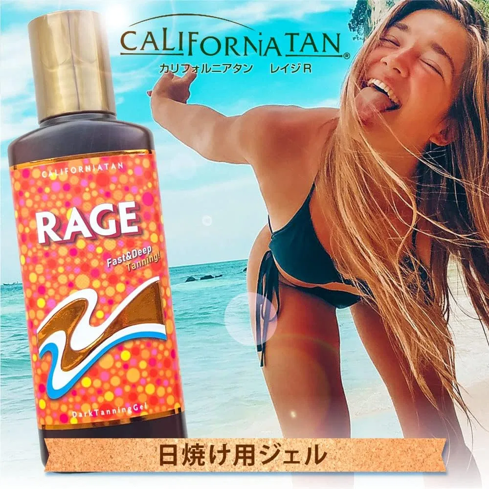 Гель для загара California Tan Rage 130 мл — фото 2