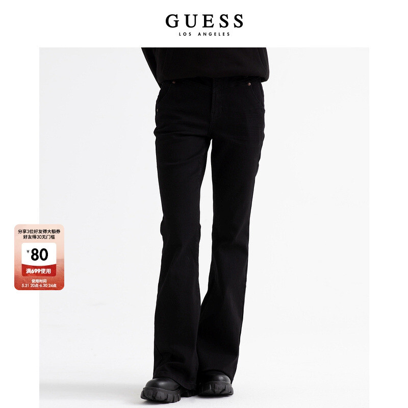 

Джинсы женские Guess с завышенной талией, черный