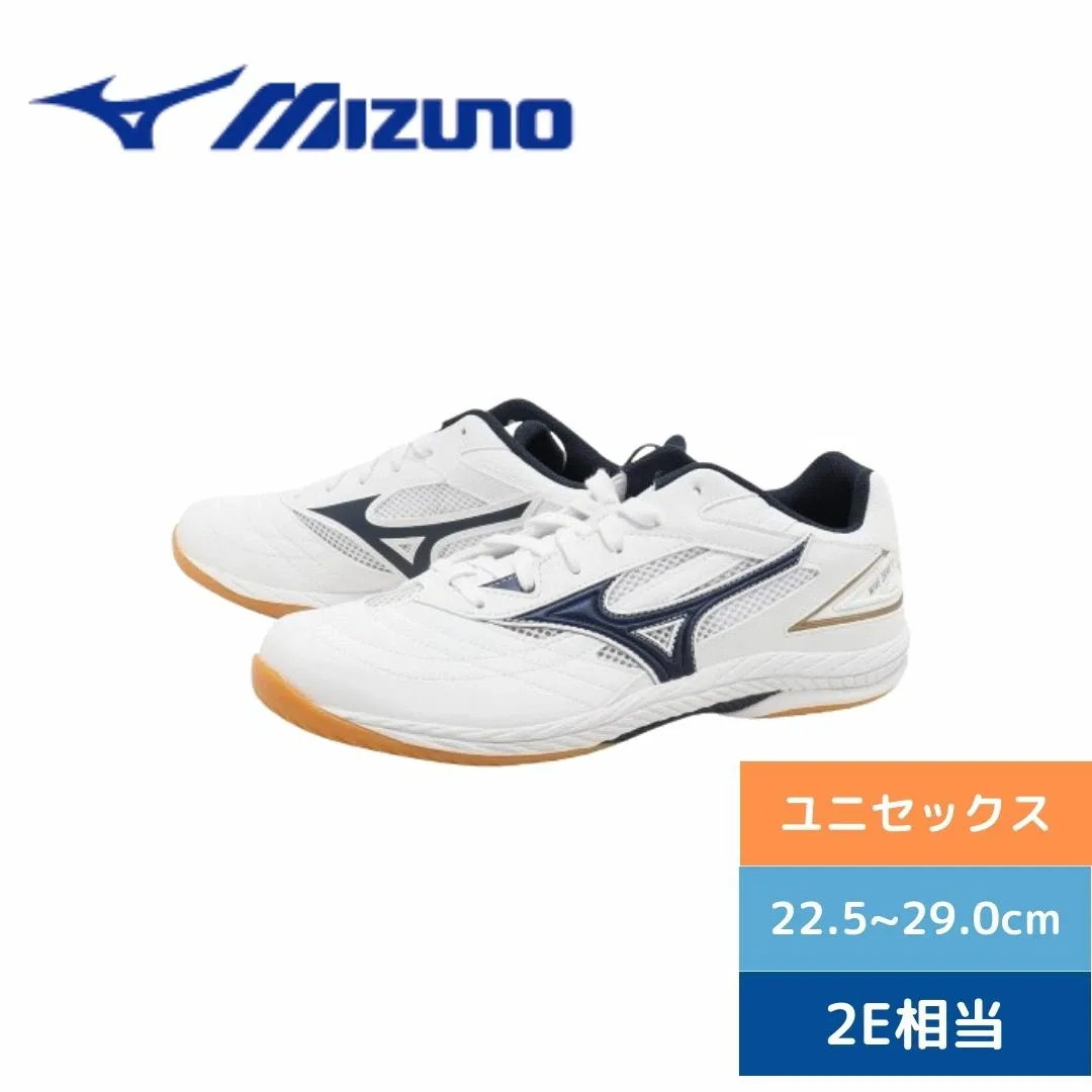 Унисекс кроссовки для настольного тенниса «Wave Drive 9» от Mizuno, White X Navy