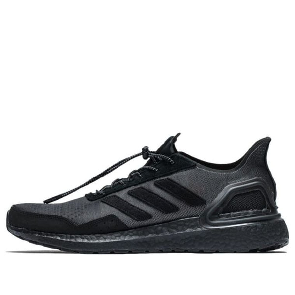 

Кроссовки непобедимые неостановимые пакет ультрабуст пб Adidas, черный