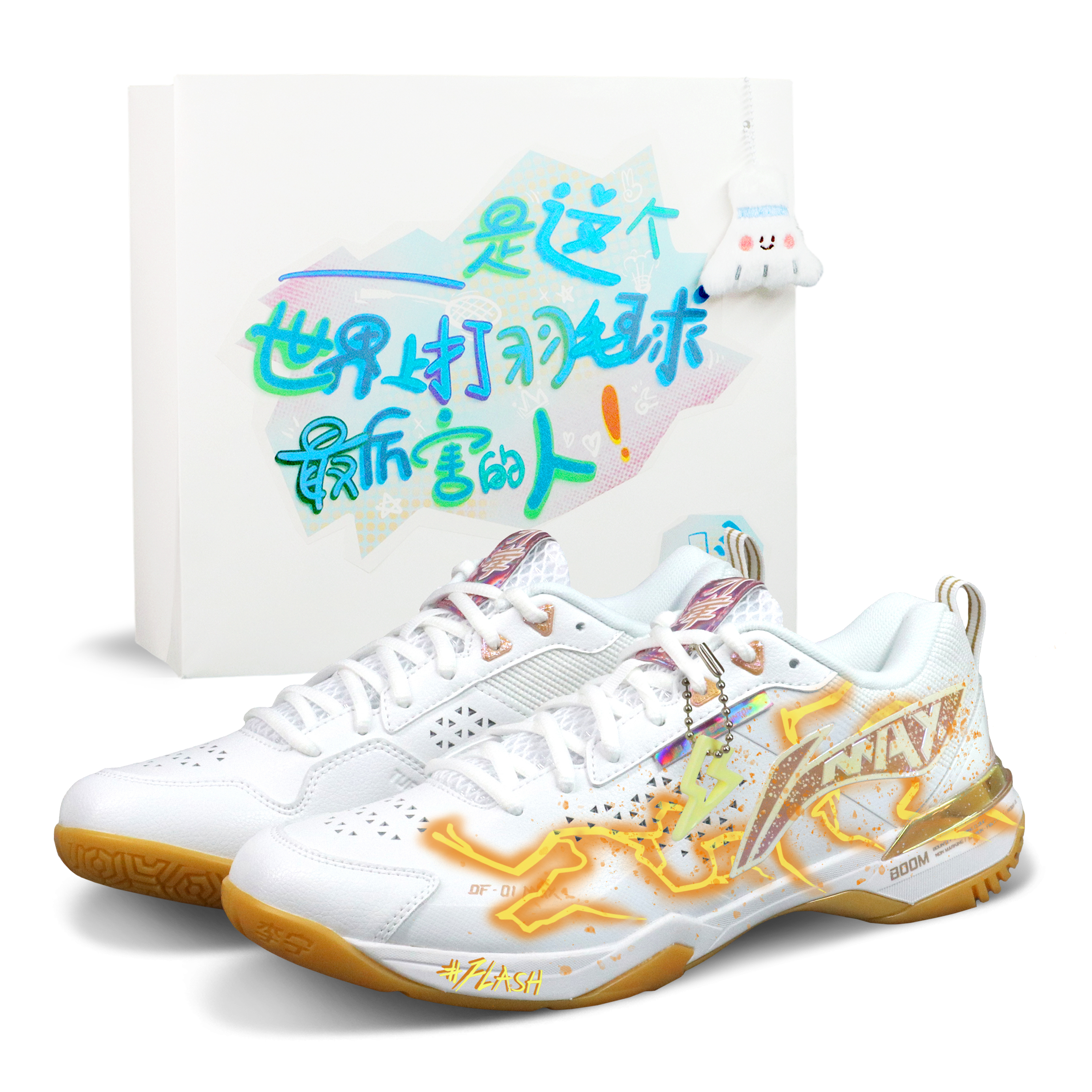 

Li-Ning Blade Max Cushioning, износостойкие низкие кроссовки для бадминтона Unisex White Gold Yellow