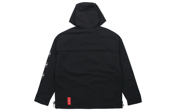 Куртка adidas CNY JKT Training Sports hooded Fleece Lined Jacket Black, черный — фото 2