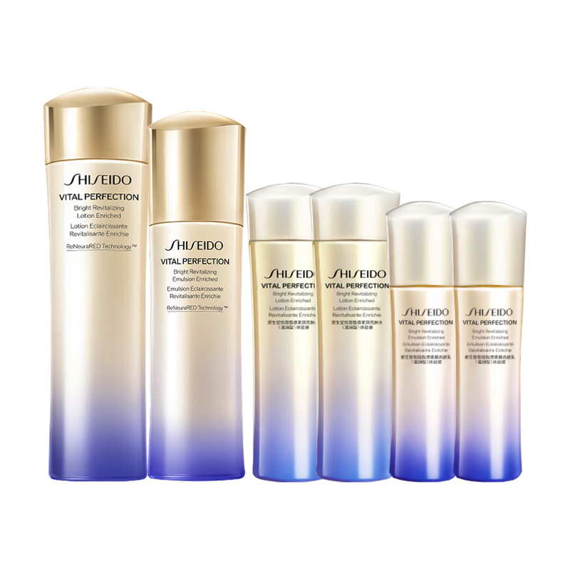 

ZISHENGTANG 2 Набор косметики Yuewei для стабилизации и осветления SHISEIDO