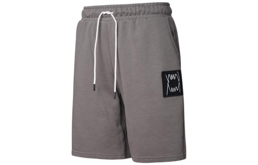 

Puma Мужские баскетбольные шорты, цвет Gray