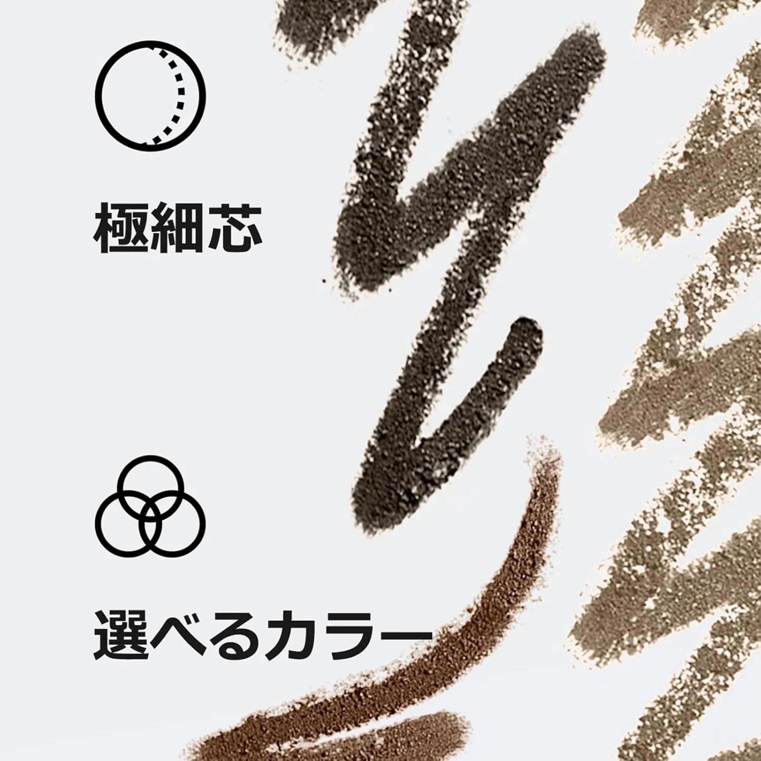 Карандаш для бровей Clinique Eyebrow Quick Liner, оттенок Taupe, 0.06 г — фото 2
