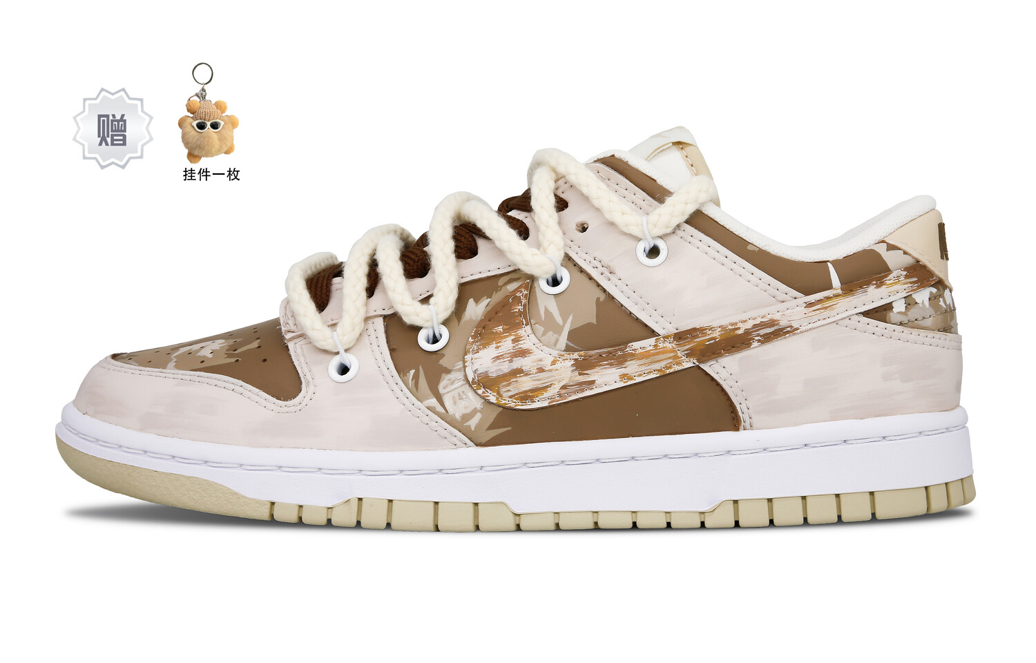 

Кроссовки Nike Dunk Skateboard Shoes Men Low-Top Brown, коричневый