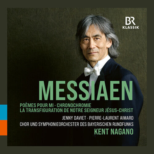 

CD диск Messiaen / Daviet / Aimard: Works