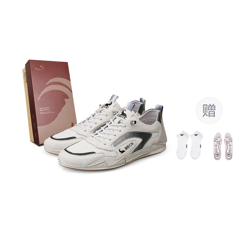 

Низкие повседневные кроссовки мужские BECK, белый серый[giveaway brand socks+massage insole]