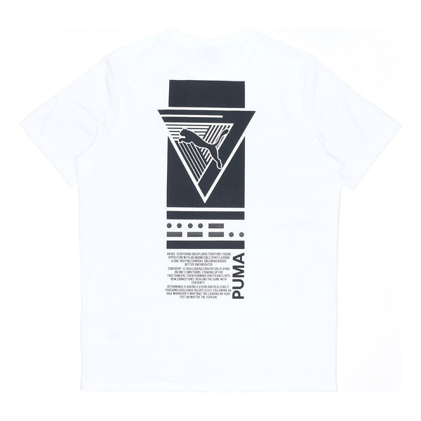 

Футболка graphic epoch tee 'white' Puma, белый