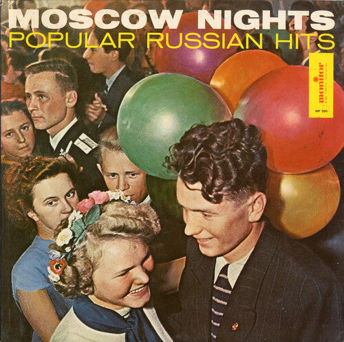 

CD диск Moscow Nights: Russian / Var: Moscow Nights: Russian / Various