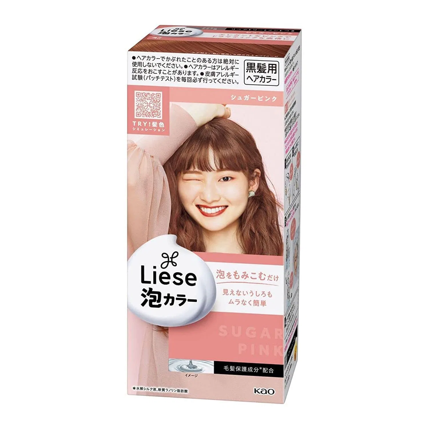 Краска для волос «Bubble Hair Colour Prettia - Sugar Pink» от Liese Kao Liese
