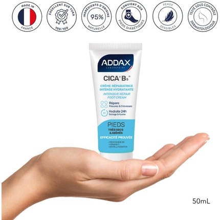Крем для ног Addax Cica + B5 Foot Repair Cream 50 мл - 48 часов интенсивного увлажнения и борьбы со старением Addax Laboratoire — фото 2