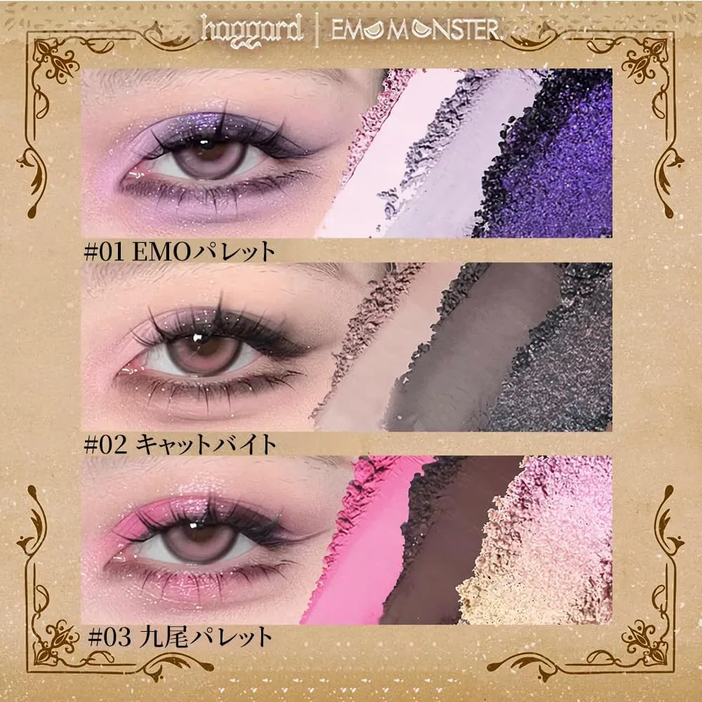 Тени для век мультиколор Shiny-X haggard EMO怪獣シリーズ, 4 цвета, #01 EMOパレット — фото 3
