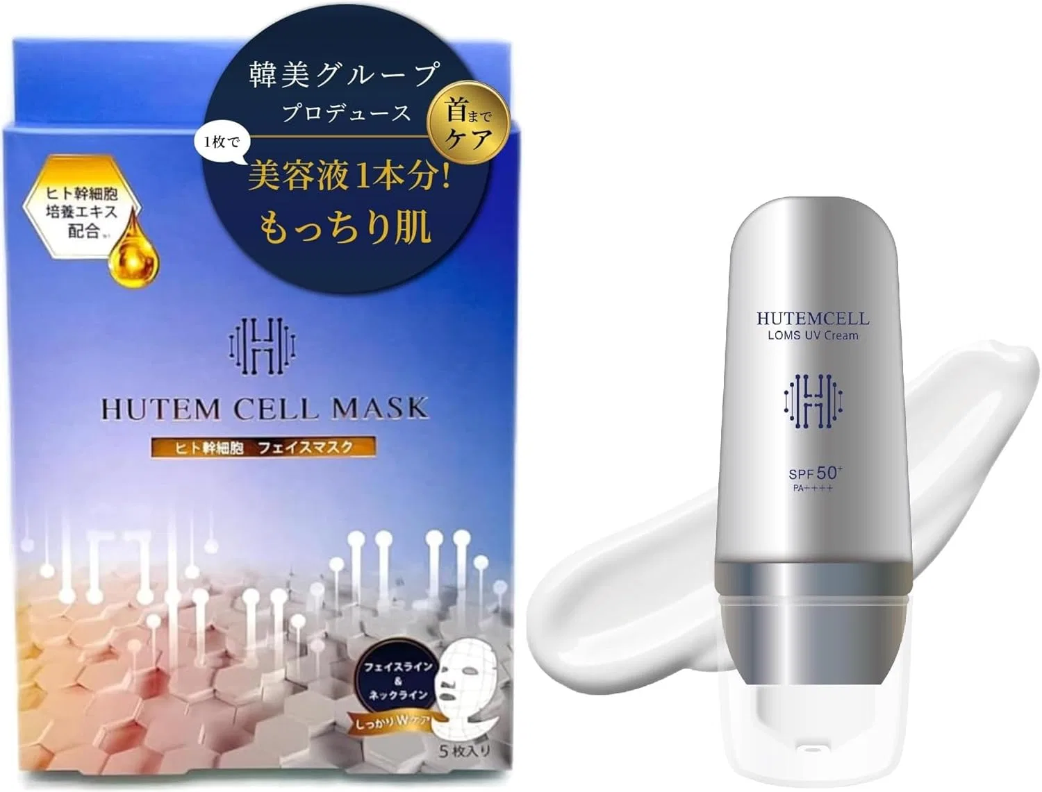 Набор для лица HUTEM CELL: маска со стволовыми клетками 5 шт + UV-крем SPF50+ 30 мг