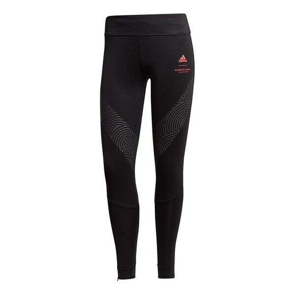 

Леггинсы токио бег тайтсы Adidas, черный