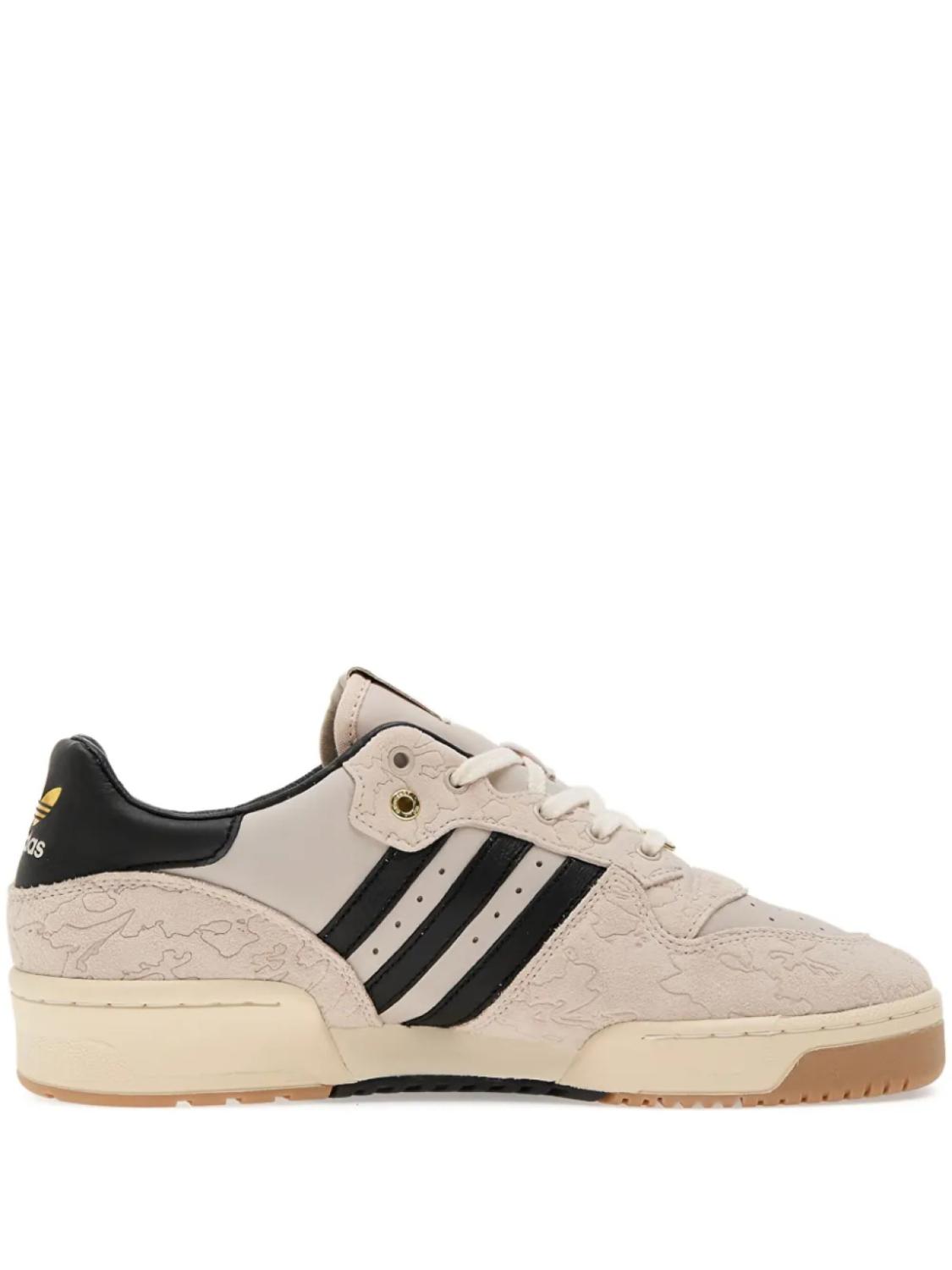 

Vans кроссовки Rivalry, нейтральный