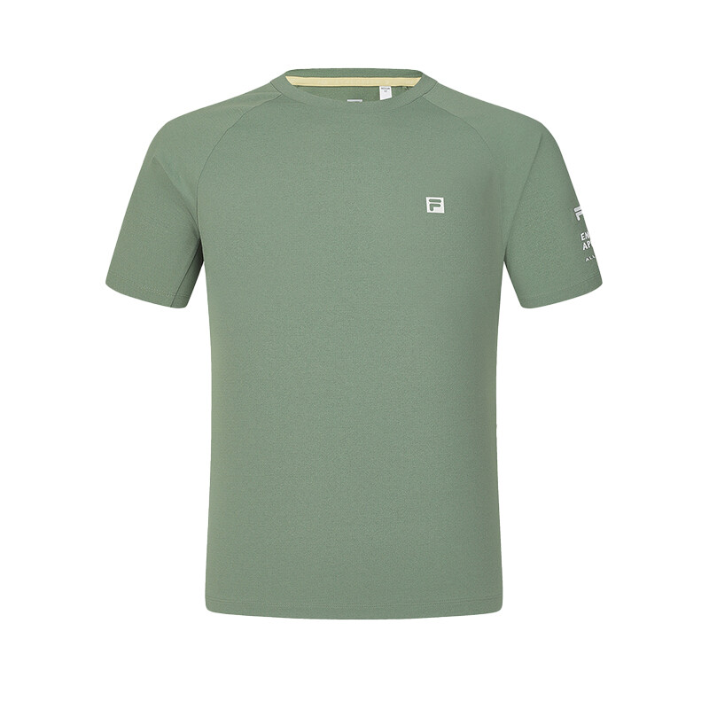 

ФИЛА Мужская футболка FILA, цвет Alkali green