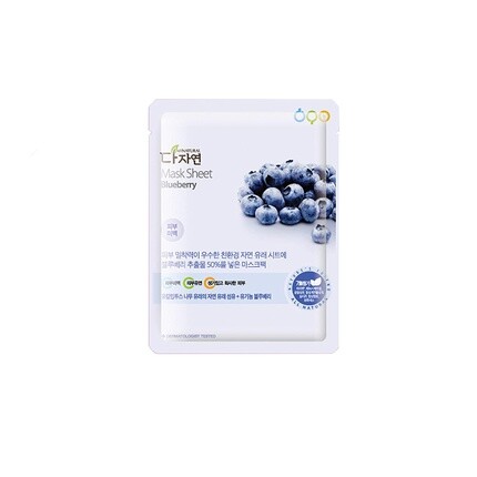 

Тканевая маска с черникой 25 мл, Allnatural