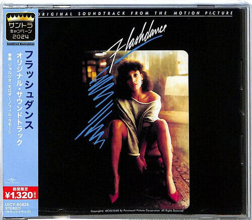 

CD диск Flashdance - O.S.T. - Limted Edition: Flashdance (Original Soundtrack) - Limted Edition