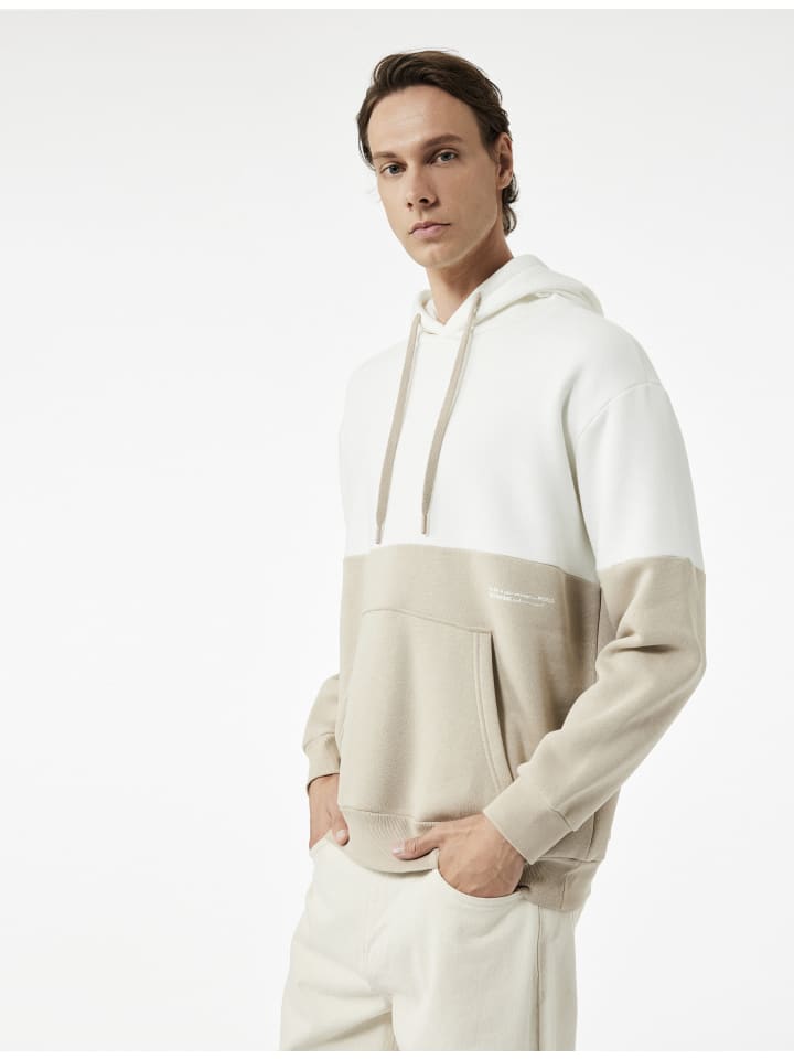 

KOTON Бежевая толстовка