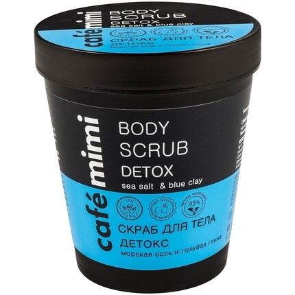 

Cafe Mimi Скраб для тела Café Mimi Detox