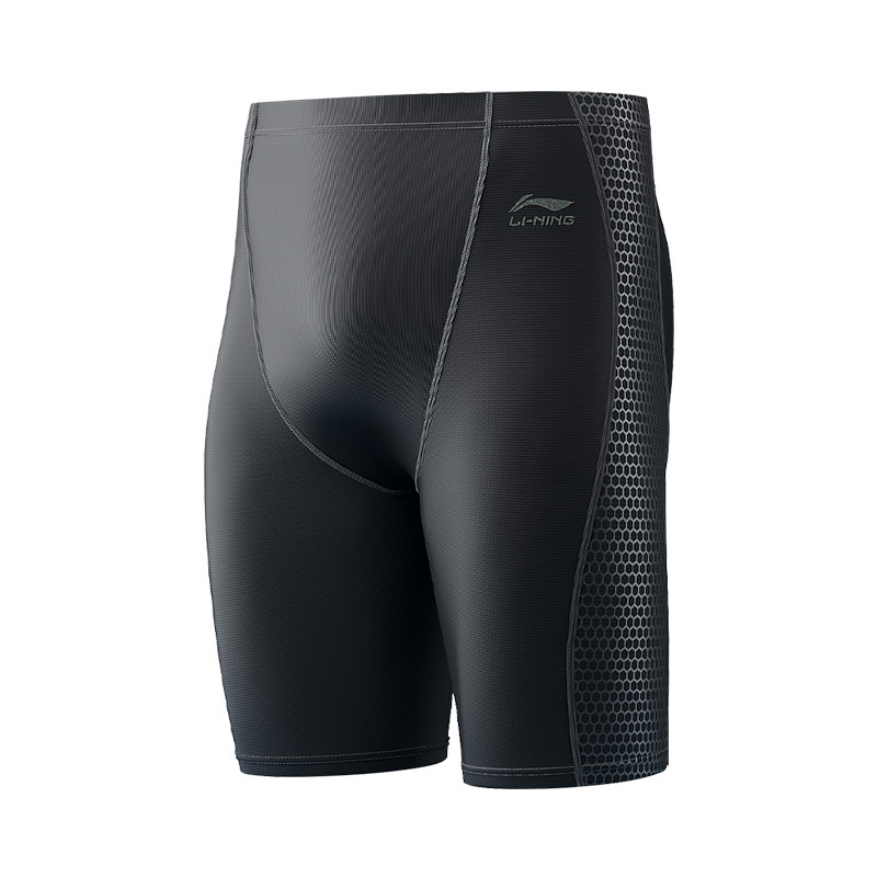 

Мужские шорты для плавания LiNing, Black Swimming Shorts