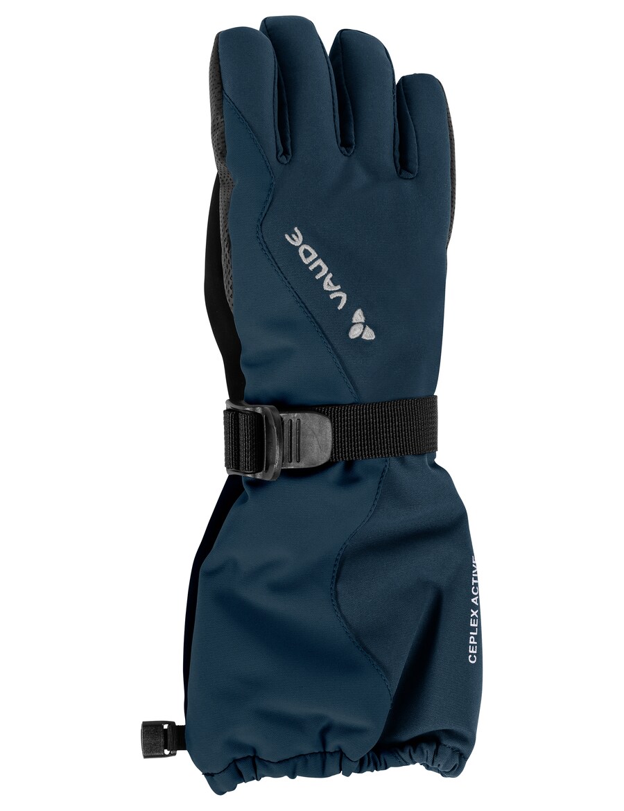 

Перчатки VAUDE Athletic Gloves Snow Cup, цвет Night blue