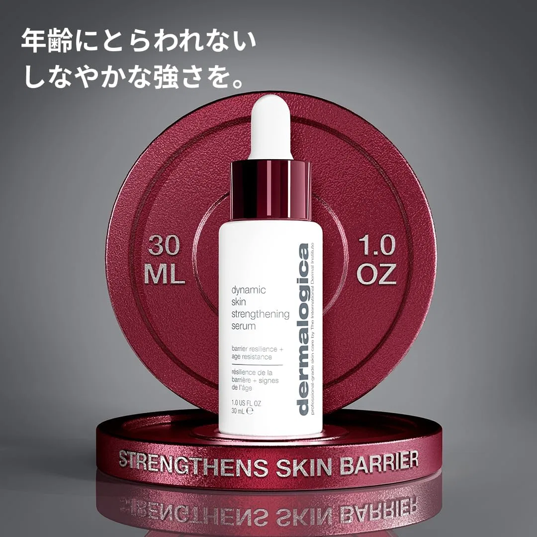 Сыворотка Dermalogica — Для лица Dynamic Skin Strength, 30 мл — фото 2