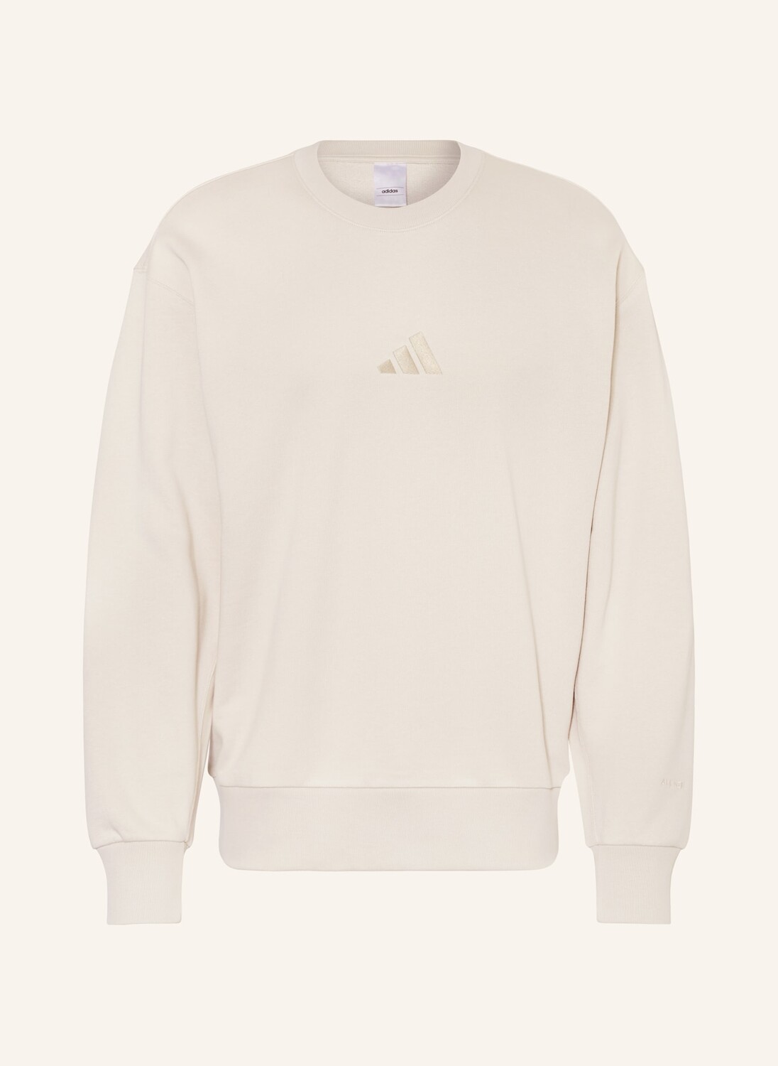 

Толстовка adidas, цвет ALUMIN