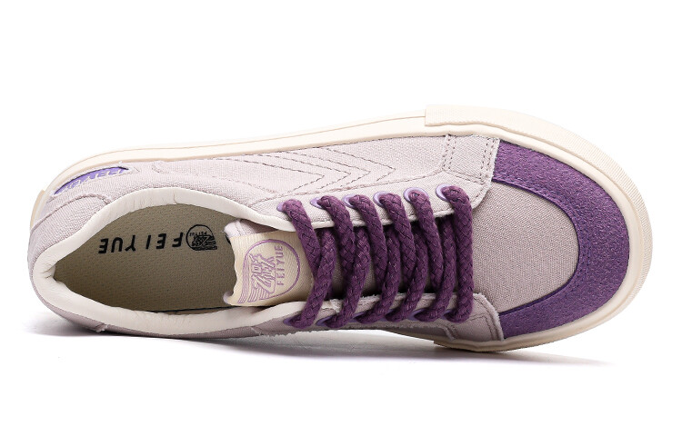 Leap Feiyue Canvas shoes Women — фото 3