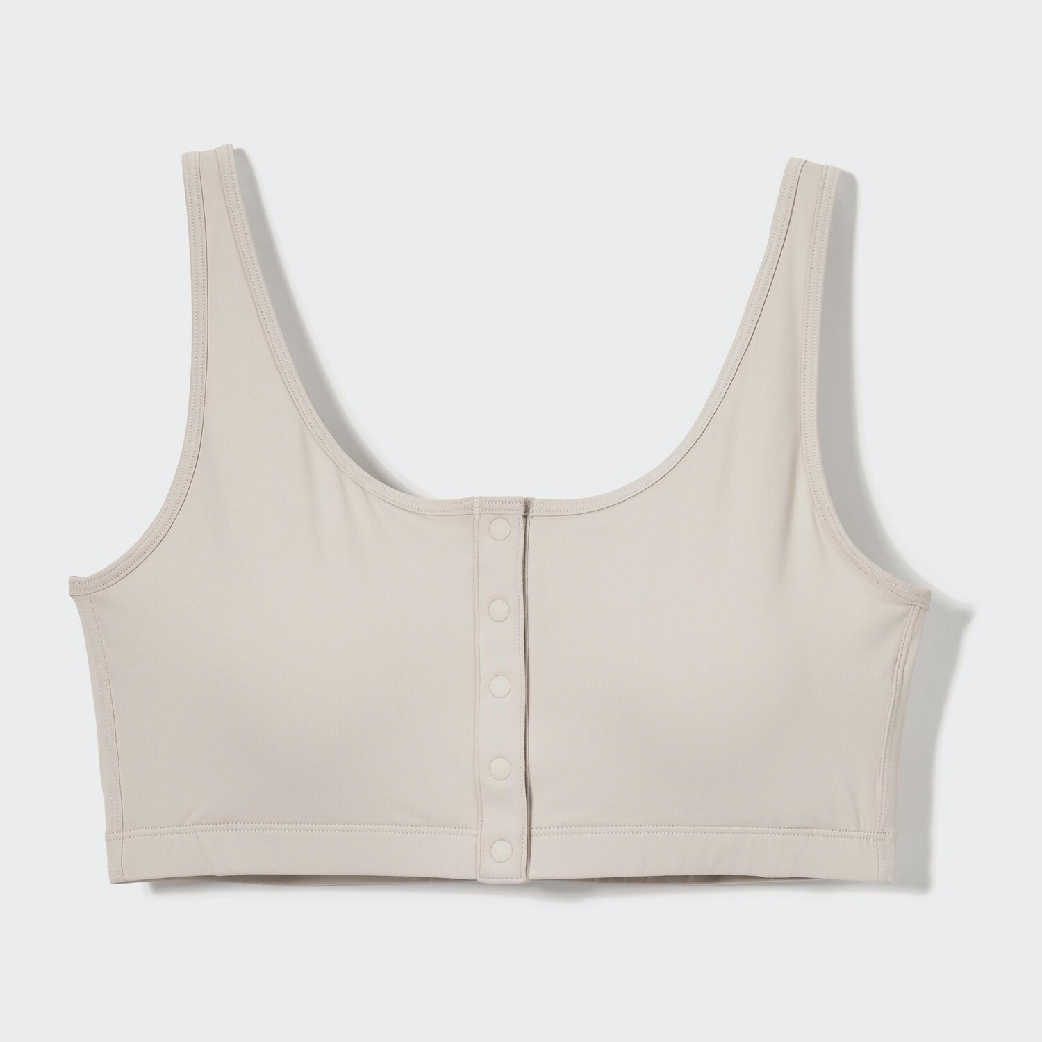 

Бюстгальтер с застежкой спереди AIRism Uniqlo, бежевый