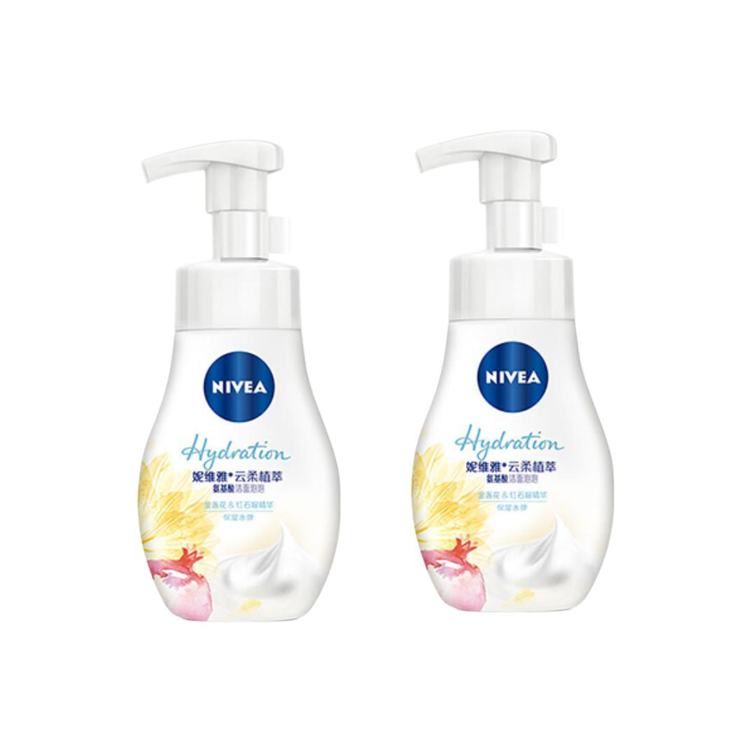 

Новый улучшенный увлажняющий очищающий гель с аминокислотами и ароматом розы «Cloud Soft»: увлажнение, освежение, очищение, 180 мл*3 Nivea, hydrating water-boost cleanser bubbles красный pomegranate serums 180ml*2