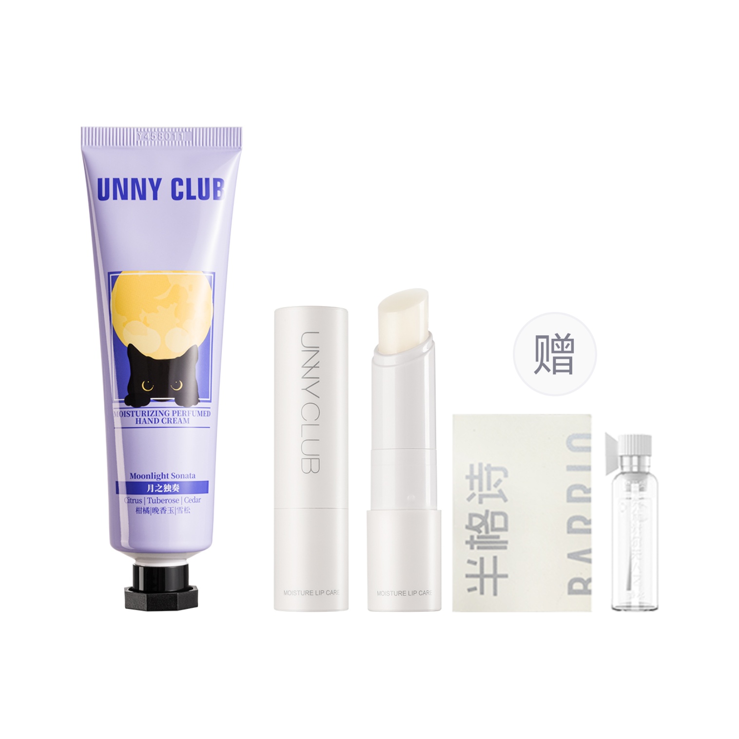 

Бальзам для губ и крем для рук unny набор для ухода за телом с защитой от трещин 4г+58г UNNY CLUB, [Hand Cream Solo 58g+Shiro Lip Balm 4g]Complimentary Perfume Sample