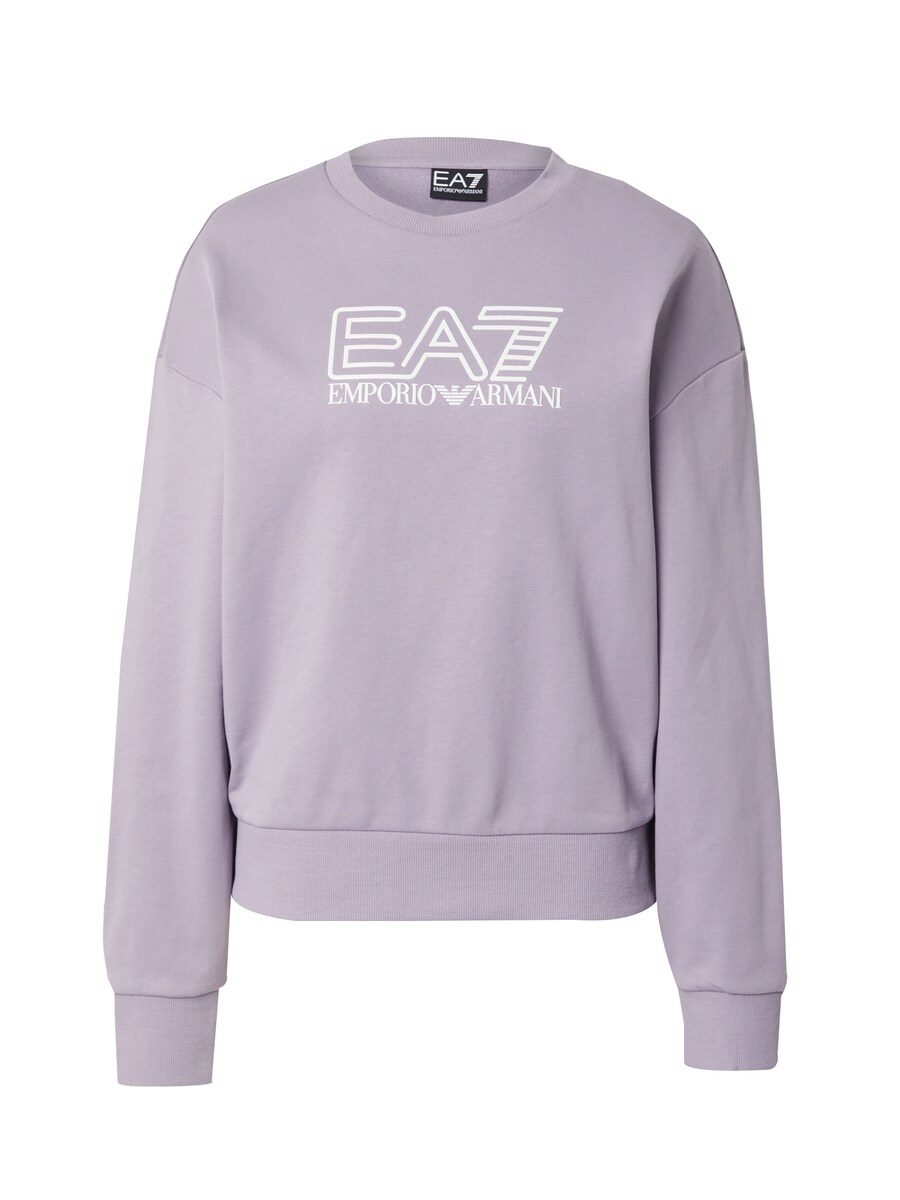 

Толстовка EA7 Emporio Armani, фиолетовый