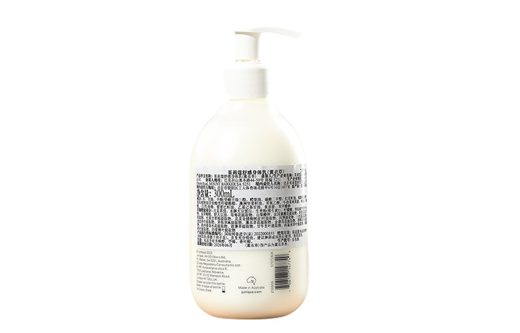 Лосьон для тела Jurlique Lavender Body Lotion с лавандой, 300 мл — фото 2