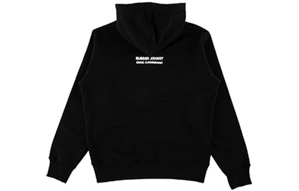 Толстовка fw18 chris cunningham chihuahua hooded sweatshirt black Supreme, черный — фото 2