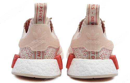 Кроссовки nmd_r1 stlt primeknit 'linen' Adidas, мультиколор — фото 3