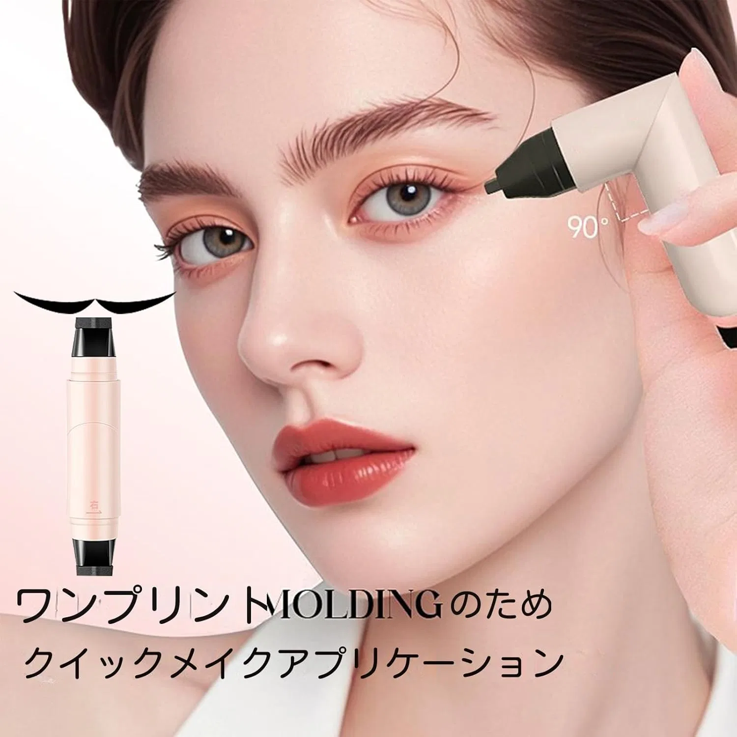 Подводка для глаз штамп Wing Eyeliner Stamp, черный, 1 шт — фото 2