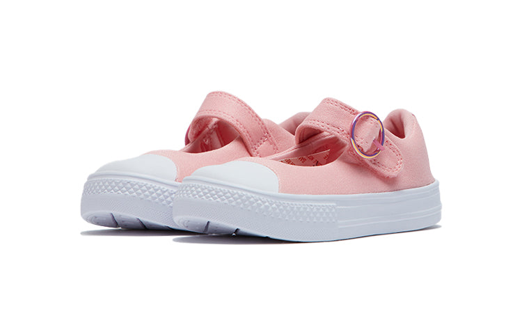 Кеды Converse Chuck Taylor All Star Superplay 'Pink Red', красный — фото 3