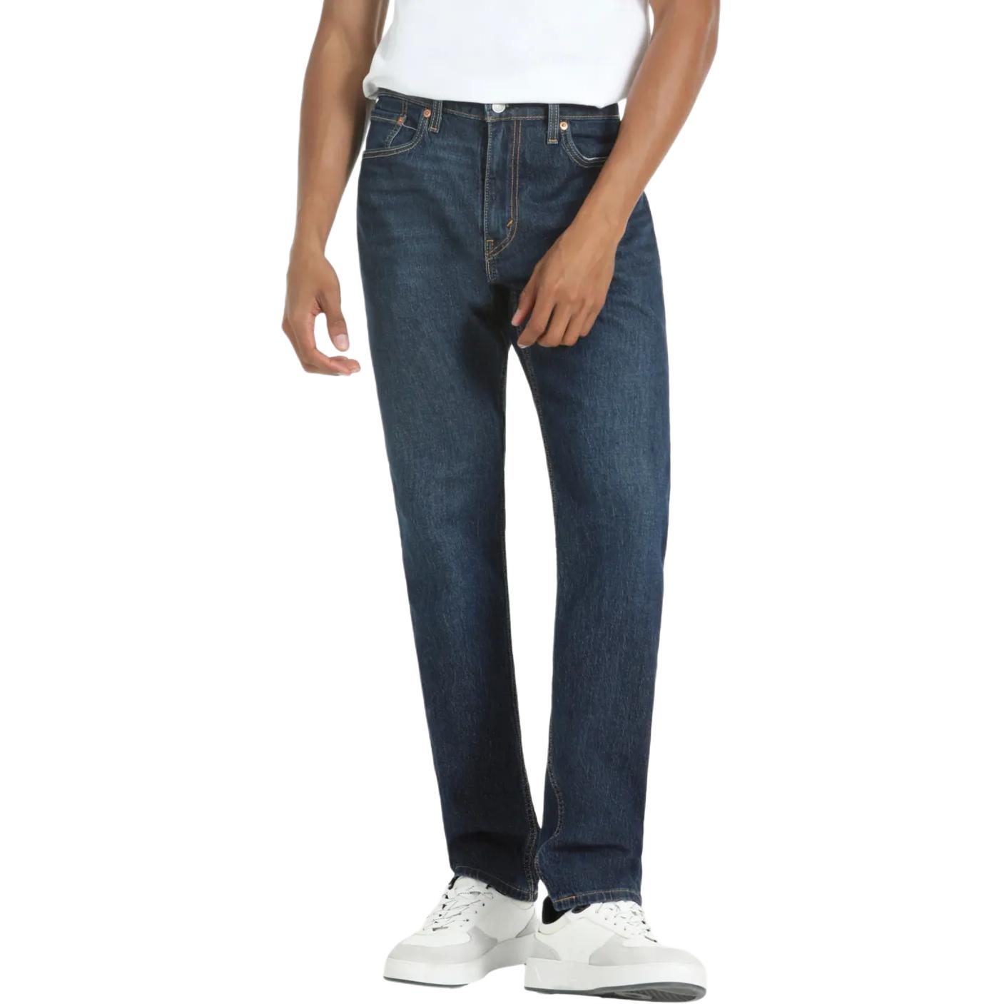 

Джинсы мужские синие Levis
