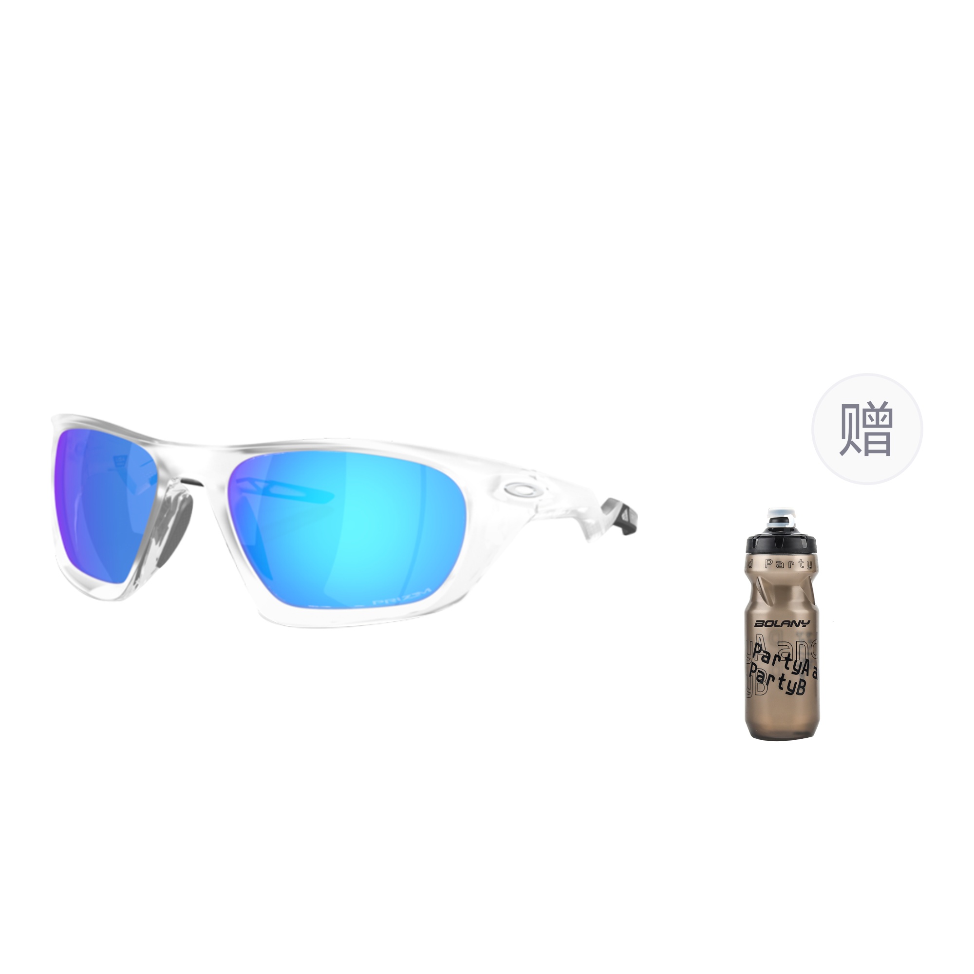 

Unisex ветрозащитные очки для велоспорта, бега и трейлраннинга LATERALIS Everyday Oakley