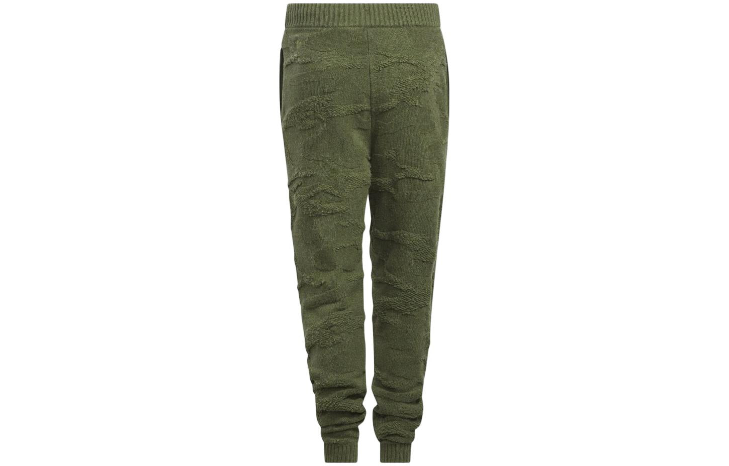 Спортивные брюки adidas Knit Sweatpants x Ivy Park HR2254 — фото 2