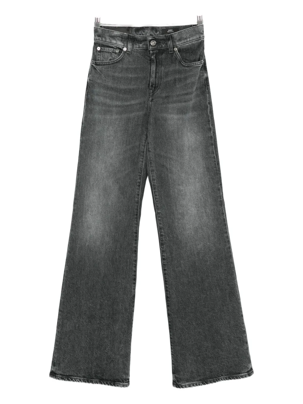 

Джинсы из хлопкового микса Dondup, серый