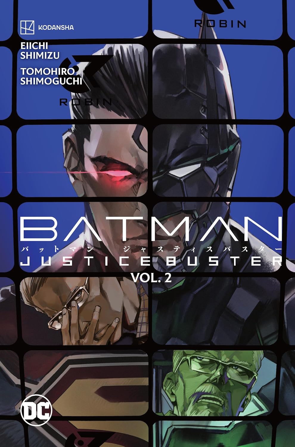 

Batman: Justice Buster Vol. 2 (DC Comics)