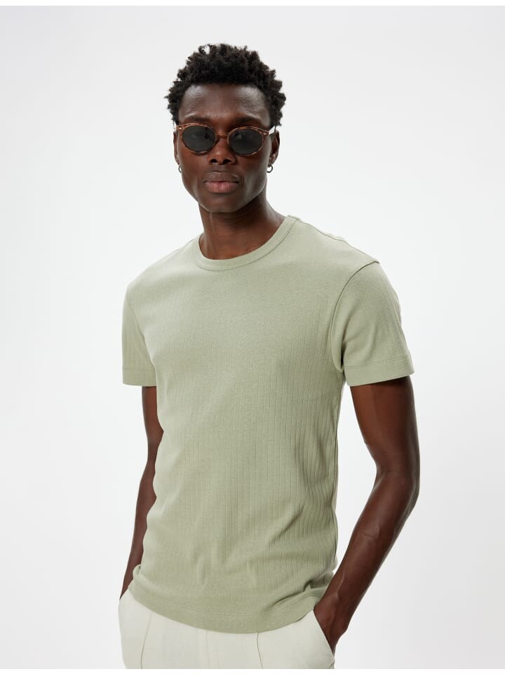 

Футболка KOTON T shirt, хаки