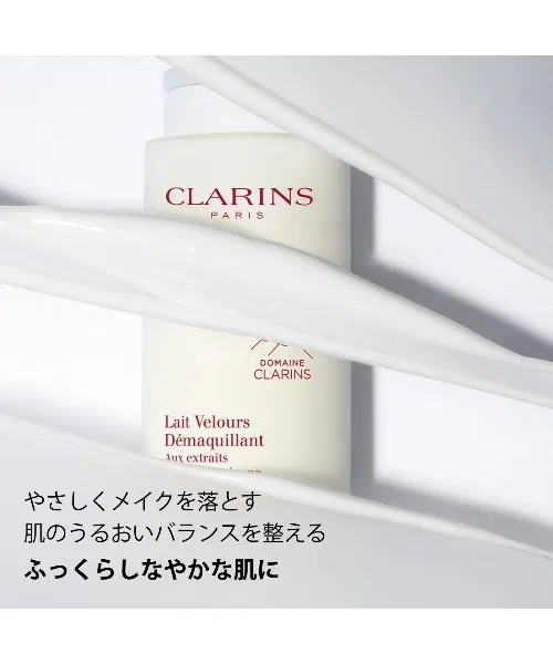 Молочко для умывания Clarins — Кремовое очищающее молочко для лица, 200 мл — фото 2